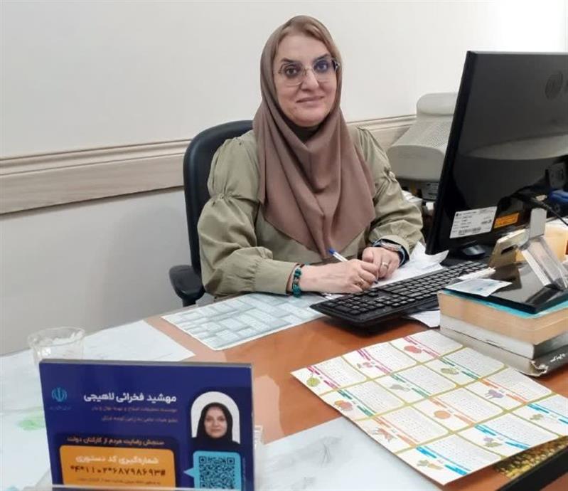 جان خاك در دستان دانش؛ ضرورت انتقال یافته‌های پژوهشی به بهره‌برداران بخش كشاورزی